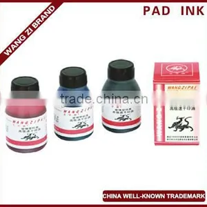 Quick-dry Office Atomic Ink, China Well-known Trademark. thumbnail-1