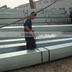 Square Quartz Tube thumbnail-1