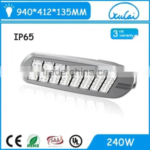 High Power 180w 240w Led Module Street Light thumbnail-2