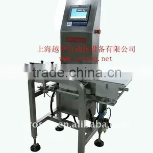 Weight Sorting Machine WS-N158 (5-200g) thumbnail-1