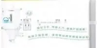 Plastic Particle Drying Machine thumbnail-1