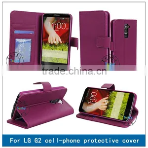AMAZING STOCK CASE COVER FOR LG G2,FAUX LEATHER COVER SKIN FOR LG G2 thumbnail-1