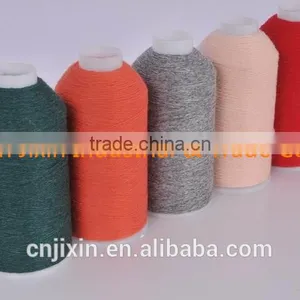 High Quality Dyed Cashmere Silk Blend Yarn thumbnail-2
