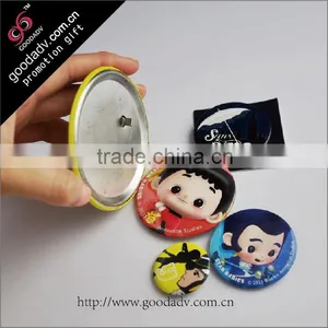 Gift Badges for Sale / Blank Pin Badges Metal / Design Badges for Print thumbnail-1
