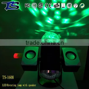2017 Good Sales --DJ Club Multicolor LED Projection Light With Music and MP3 Player in CE and ROHS thumbnail-2