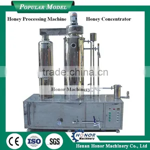 Automatic Trustworthy Honey Extractor Machine Best Quality With High Capacity thumbnail-5