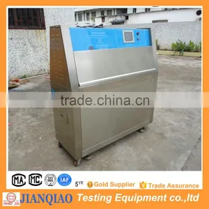 Solar Rediation UV Aging Chamber thumbnail-2