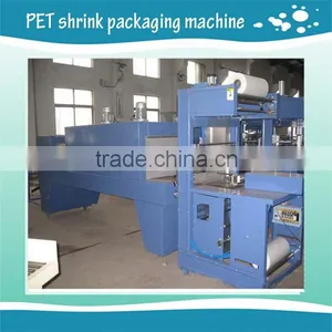 Water Packaging/shrink Packing Machine/hot Shrinking/drinking Water Machine thumbnail-1