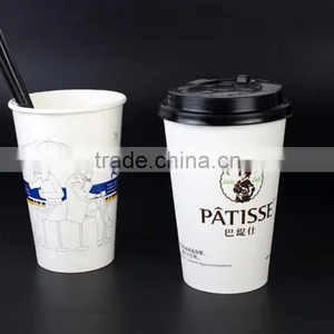 China Eco-friendlly Disposable Coffee Cup Paper Material Hot Sale Supplier's Choice thumbnail-4
