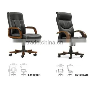 Wooden Armrest Leather Office Chairs Adjustable Armrest GZH-SJ1008AH thumbnail-5