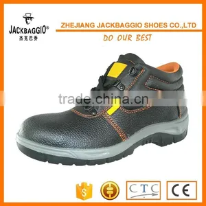 2015-2016 PU Rubber Safety Shoes, Industry Safety Boot, Boot Safety thumbnail-2