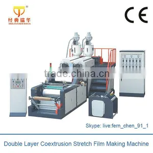 Rotary Die PP Film Making Machine thumbnail-4