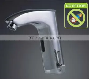 Automatic Self-power Faucet(Cold & Hot)QH0112AP thumbnail-1