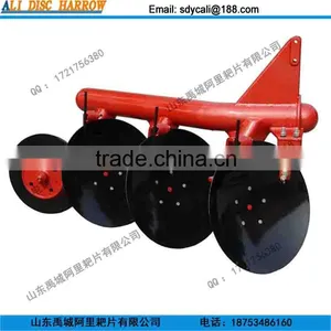 2016 Hot Sale Massey Ferguson Disc Plough Parts thumbnail-1