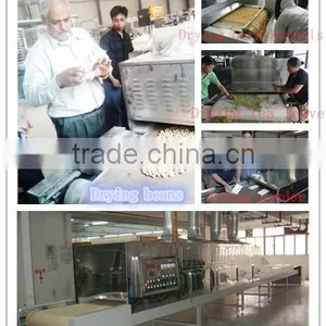 Best Corn Snacks Extruder Food Machine Production Mahcine Line thumbnail-5