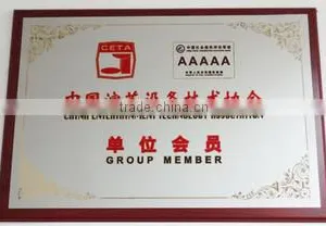 Shenzhen Mounteck Technology Co., Ltd. company overview - view 1 thumbnail
