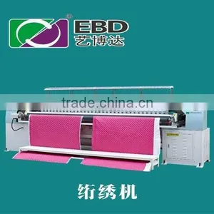 Embroidery Machine thumbnail-1