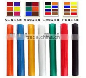 RFL 5100 PET Reflective Film of Engineering Grade, Reflective Sheeting, Color Reflective Material thumbnail-1
