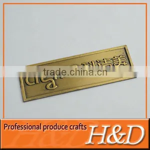 Antique Bronze Fake Badges thumbnail-1