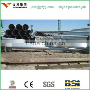 LGJ Steel Ssaw Tube Galvanized thumbnail-1