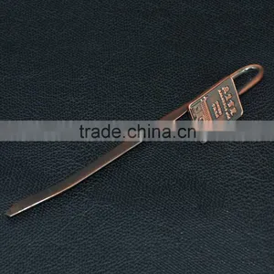 Good Quality Antique Copper Metal Bookmark thumbnail-1