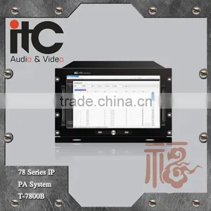ITC T-7800B IP Public Address System Server thumbnail-3