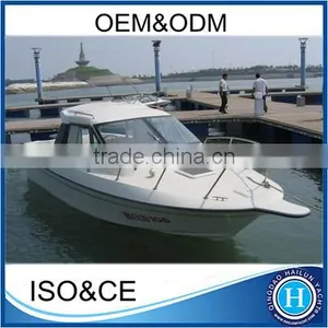 China Fiberglass Boat Fishing Boat for Sale thumbnail-1