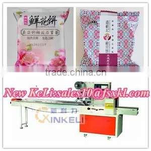 Sanwich Biscuit Automatic Packaging Machine thumbnail-5