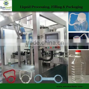 Fully-automatic Plastic Bottled Handle Inserts Machine thumbnail-1