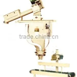 Automatic Sheep Feed Packing Scale thumbnail-1
