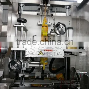 Sheenstar Automatic Bottle Label Packing Machine thumbnail-2