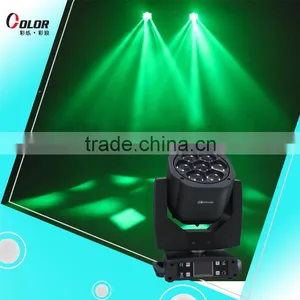 7pcs 15W Rgbw 4 in 1 Bee Eye Led Zoom Moving Head Disco Stage Light thumbnail-1