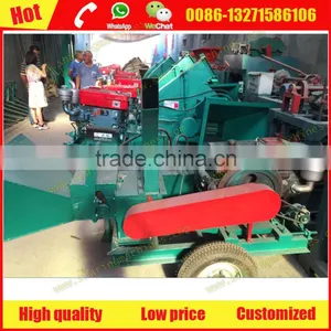 China's Use of Sawdust Hammer Mill thumbnail-1