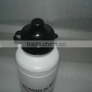 Drinking Bottle ,plastic Drinking Bottle ,cheap Plastic Drinking Bottle thumbnail-2