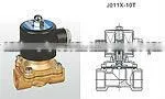 Amico 24/12 DC AV Normally Close or Open Electro Magnetic Valve thumbnail-1