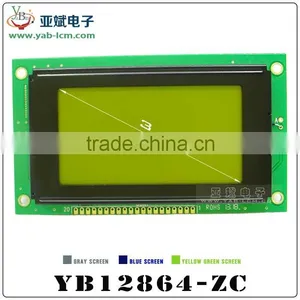 12864-ZC Word Stock Directory, With Adjustable, Serial/parallel Interface Way Can be Chosen thumbnail-3