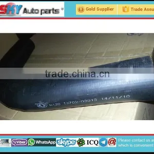 Radiator Accessories, Water Outlet Pipe 13Z62-03013 thumbnail-2