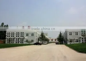 Henan Tianyu Purification Technology Co., Ltd. company overview - view 1 thumbnail