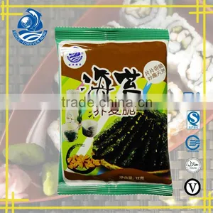 Roasted Seaweed Seasoned Seaweed Buckwheat Seaweed thumbnail-1