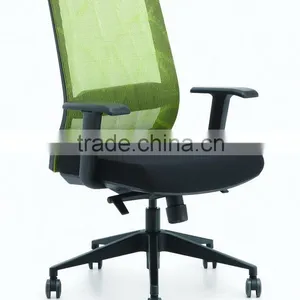 Top Level Quality Modern Office Chair Part thumbnail-4