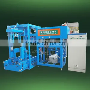 Automatic Sugar Packaging Machine thumbnail-3