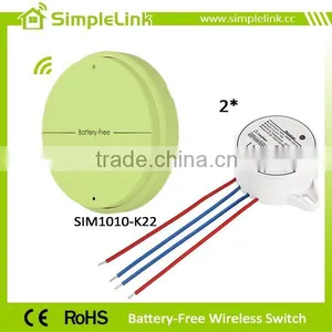 Smart House Light Sensor Switch thumbnail-6