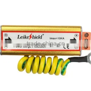 Low Voltage Power Supply Lightning Protector LKD3200(12v) thumbnail-2
