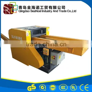 Waste Yarn Cutting Machine thumbnail-1