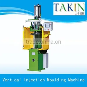 Small Double Slides Vertical Injection Machine thumbnail-1