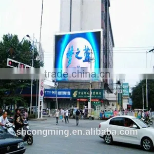 Specialized Manufacturing Replacement Outdoor Advertising Screen thumbnail-4