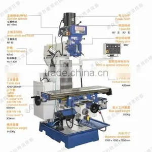 X6332B Universal Turret Milling Machine for Sale thumbnail-1