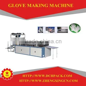 Top Sale Disposable Gloves Making Machine Factory thumbnail-1