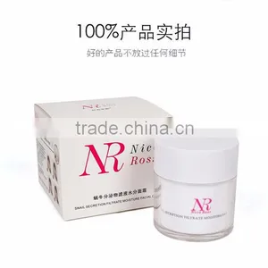 Nico Ross Best Snail Cream Remove Wrinkle Snail Whitening White Face Cream thumbnail-4