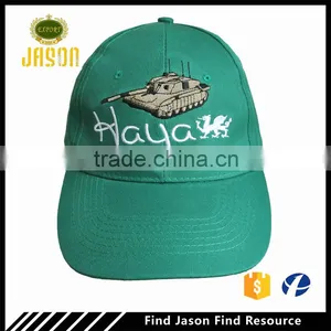 Polyester Embroidery Baseball Cap thumbnail-1